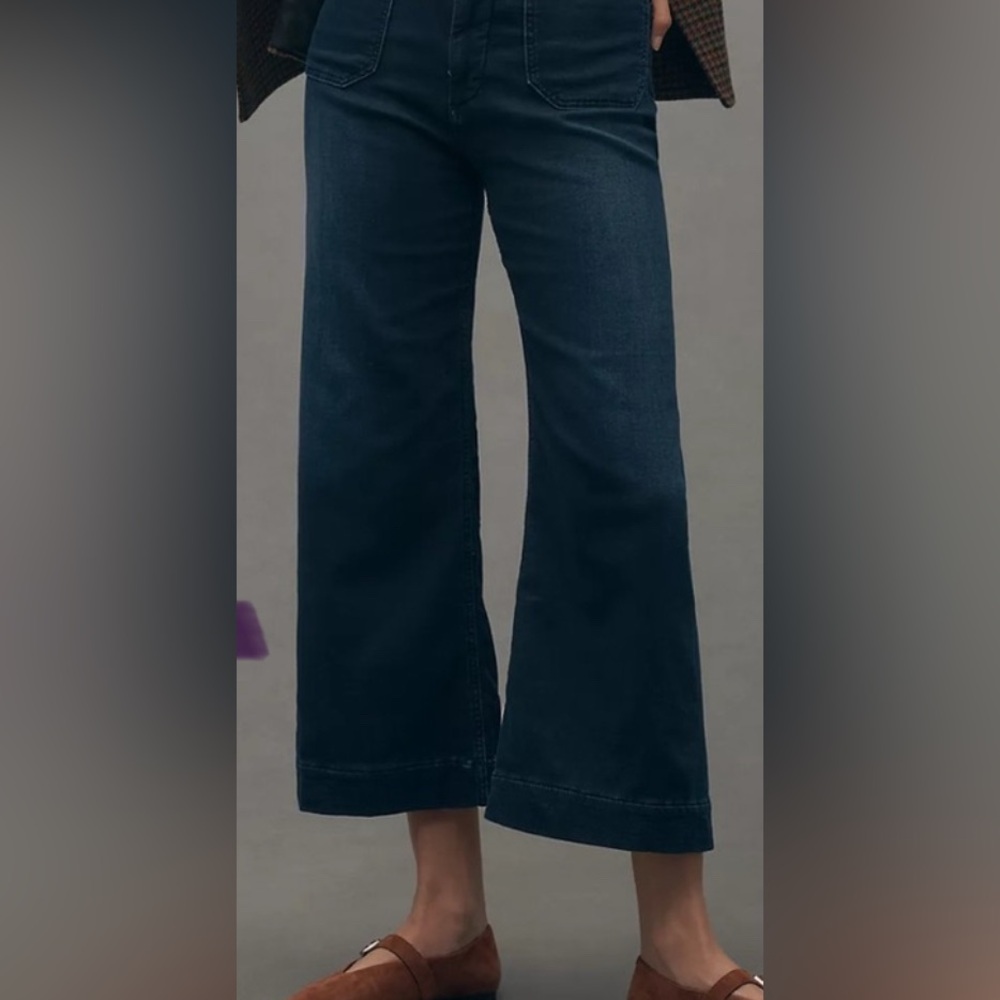 Maeve Dark Indigo Flare Jeans